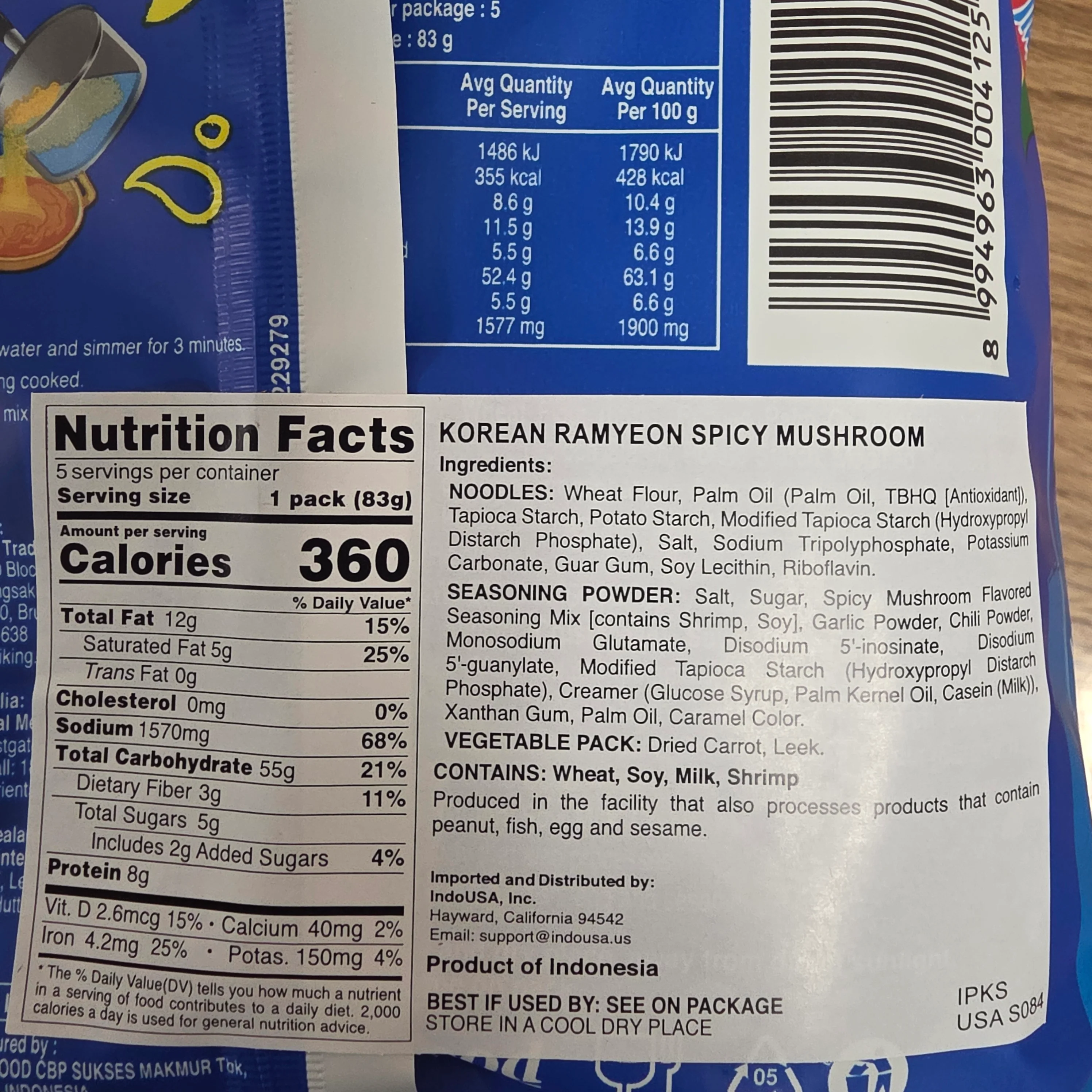 Product image 2