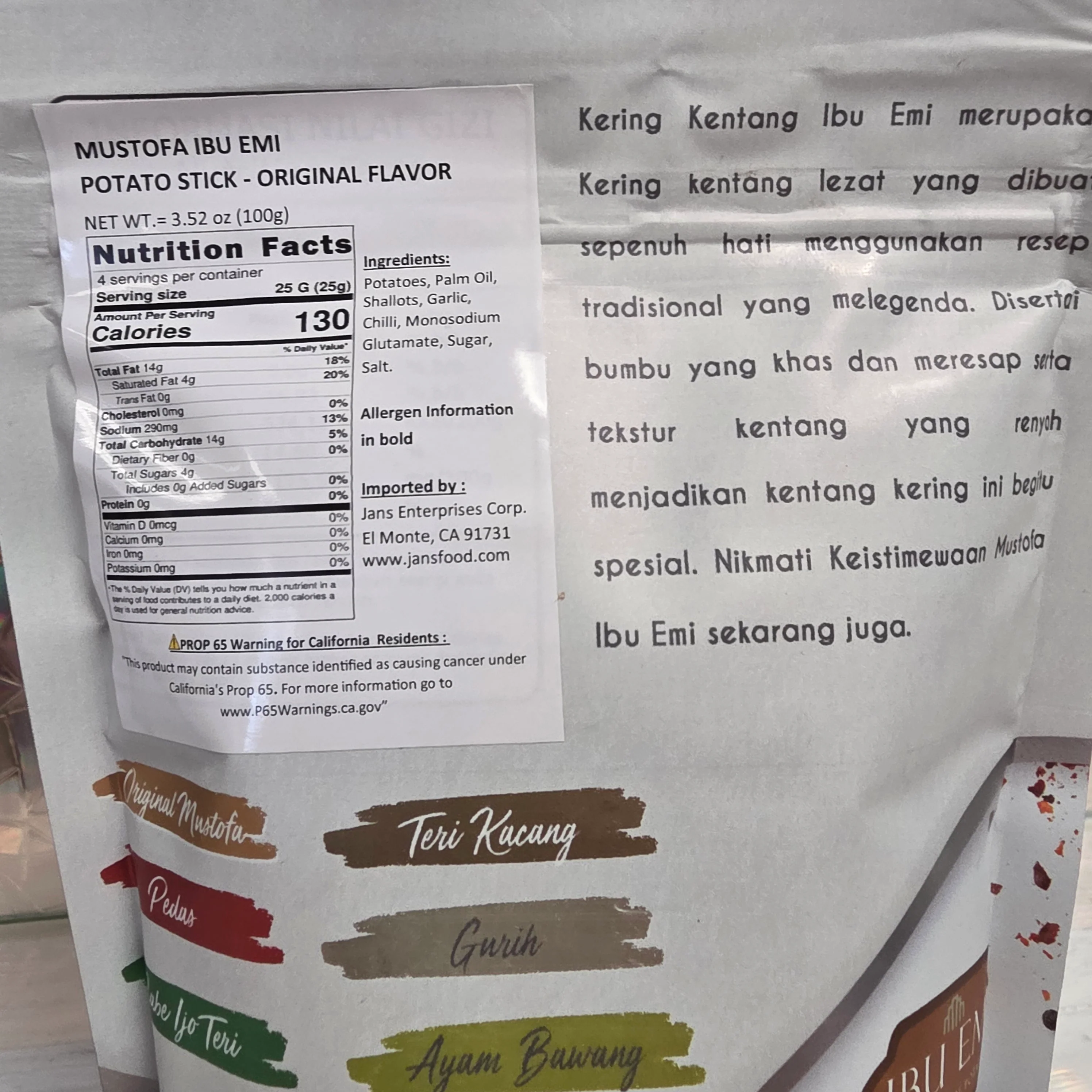 Product image 2