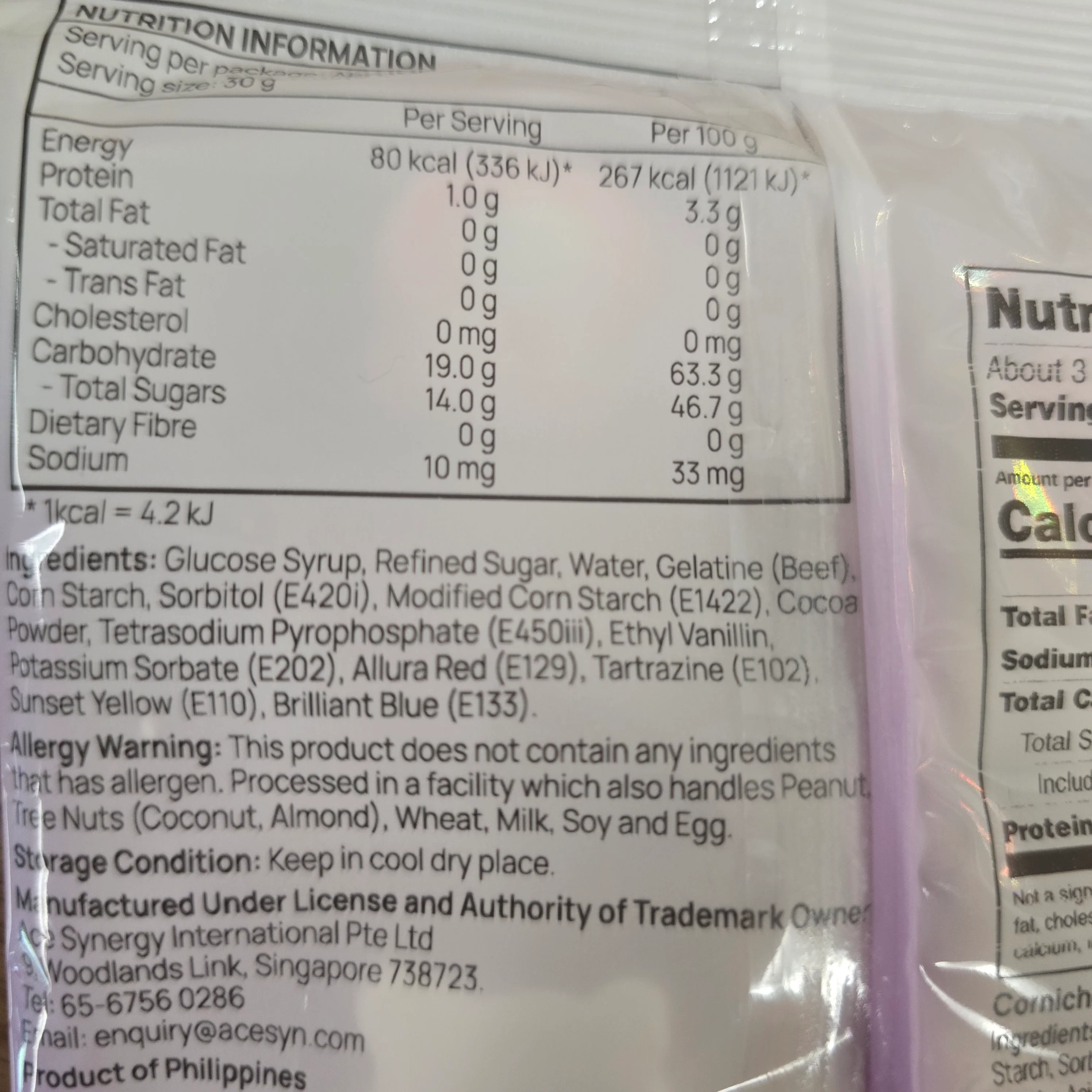 Product image 3