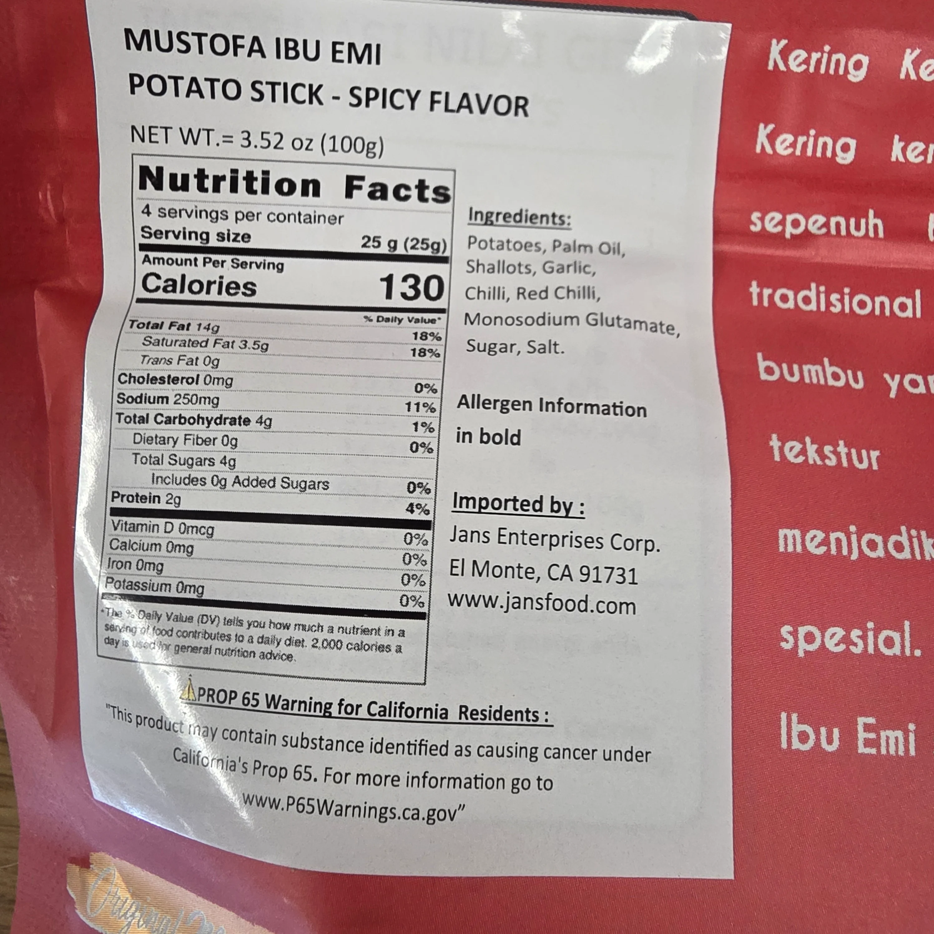 Product image 2