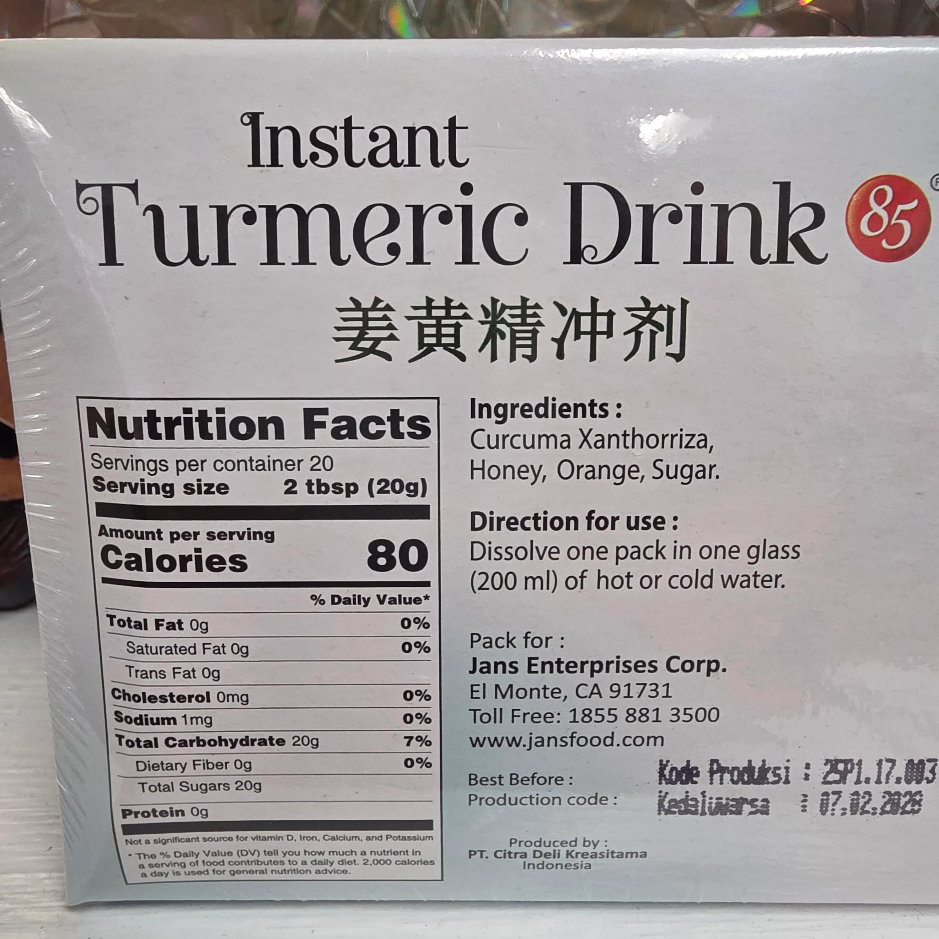 Product image 2